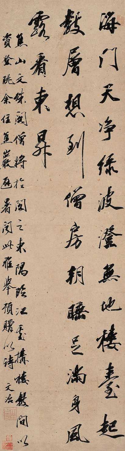 王文治 焦山僧寺诗 立轴